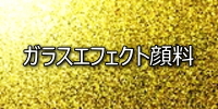 KXGtFNg痿