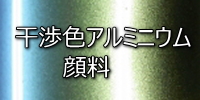 FA~jE痿