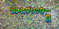 ƃOb^[U