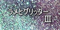 ƃOb^[V
